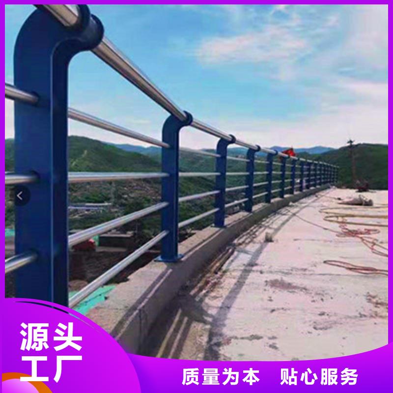 桥梁护栏【防撞桥梁护栏】货真价实