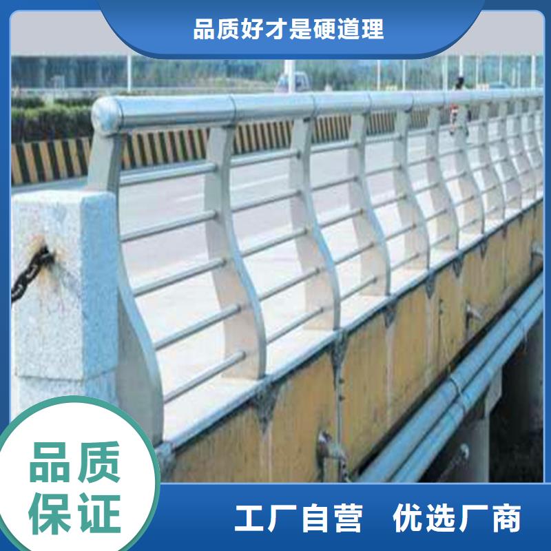 海南澄迈县灯光护栏厂家供应