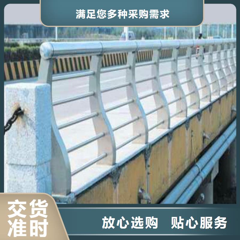 桥梁护栏不锈钢复合管栏杆发货及时