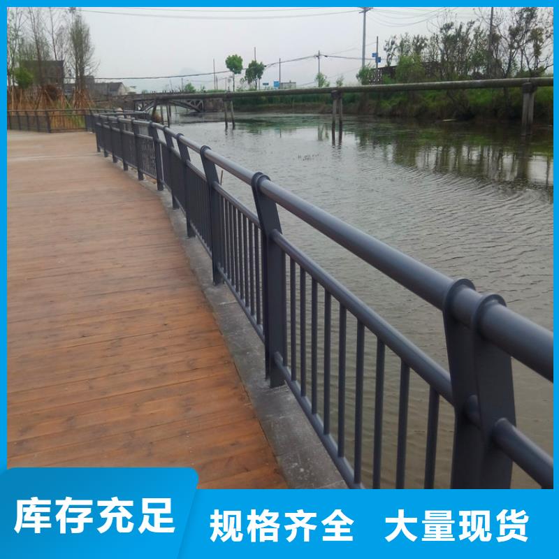桥梁护栏灯光栏杆货源直销