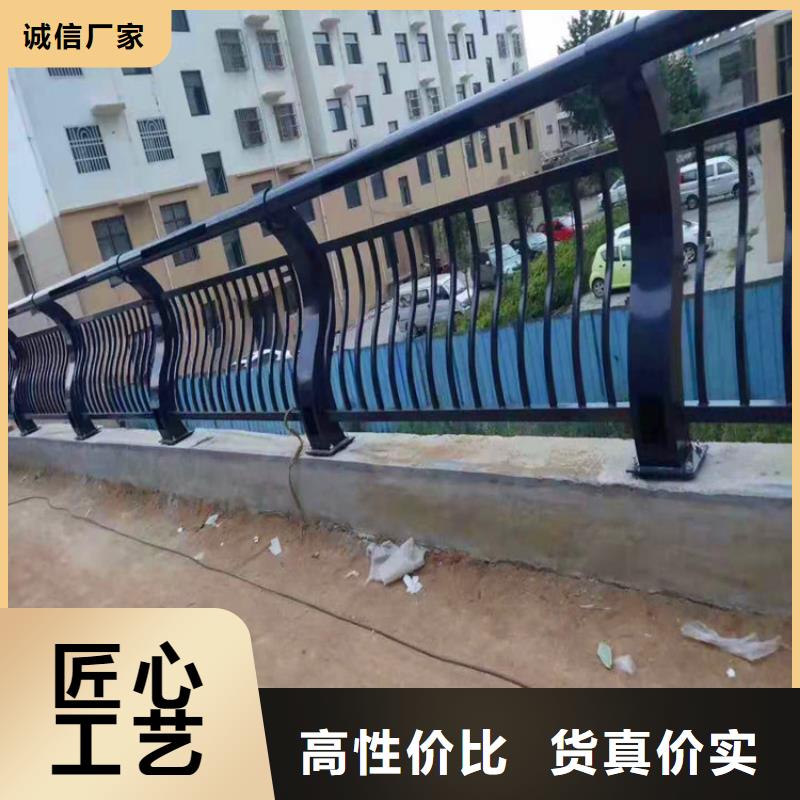 【桥梁护栏人车分流栏种类多质量好】