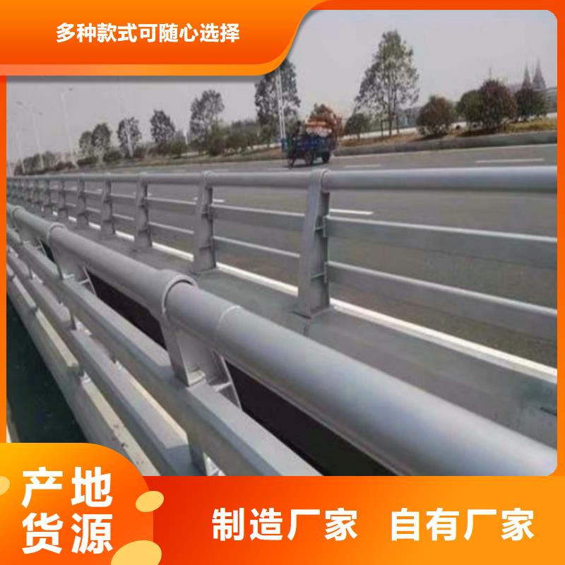 桥梁护栏【桥梁护栏】厂家直销供货稳定