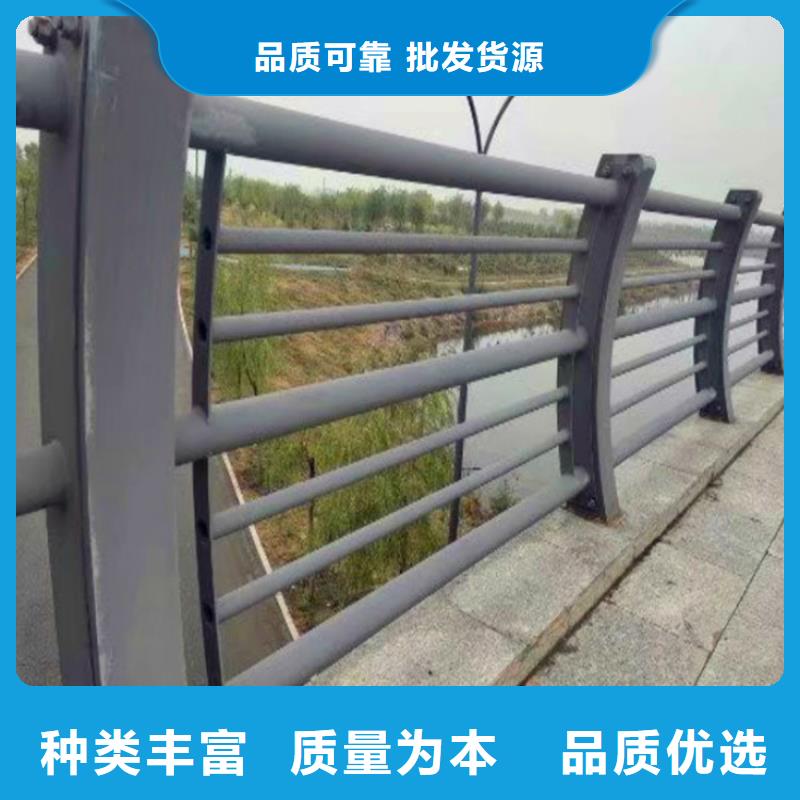 桥梁护栏防撞护栏快捷物流