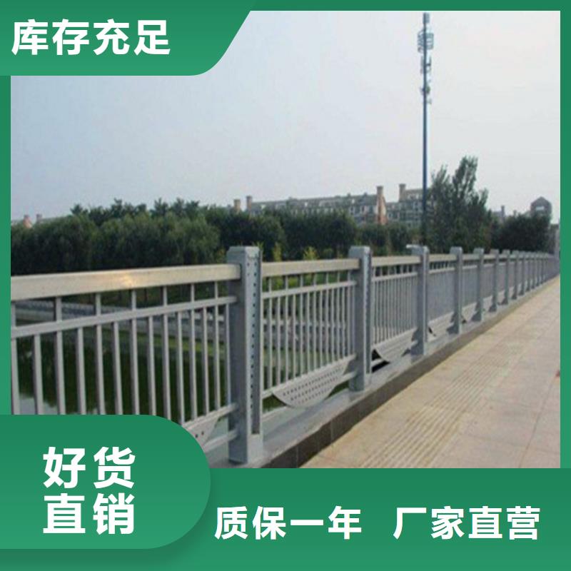 桥梁护栏【桥梁护栏】厂家直销供货稳定