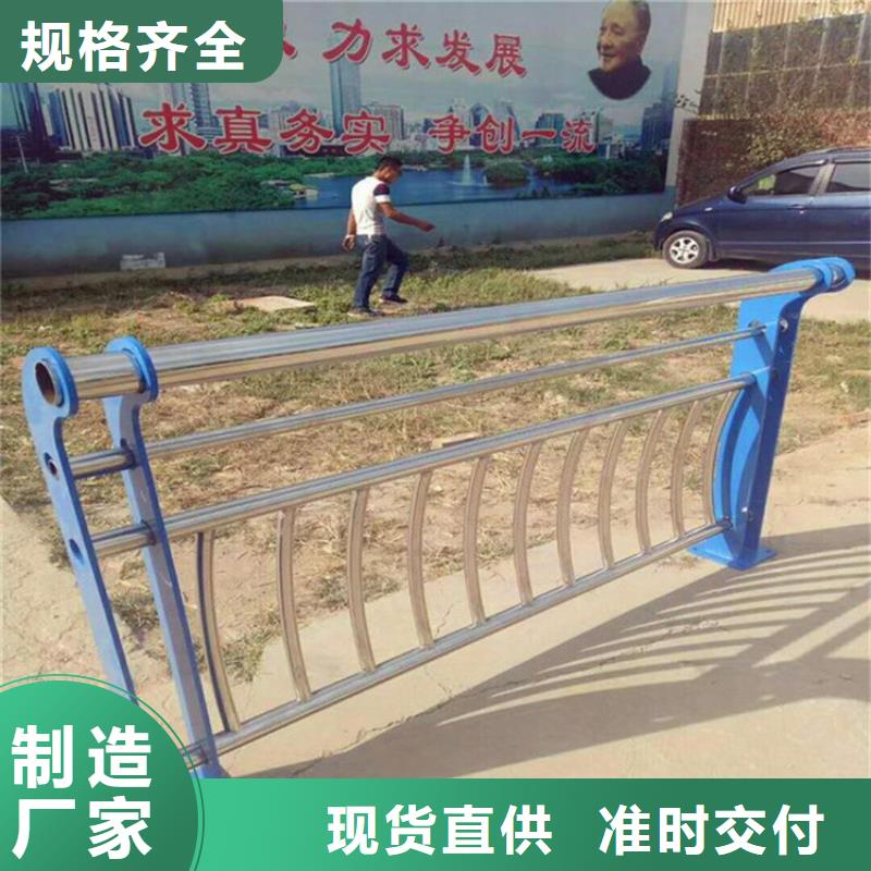 桥梁护栏【波形护栏】支持批发零售