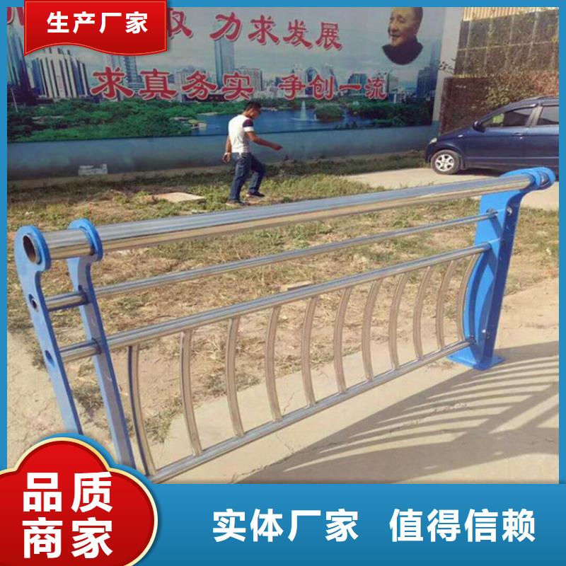 桥梁护栏【桥梁护栏】厂家直销供货稳定