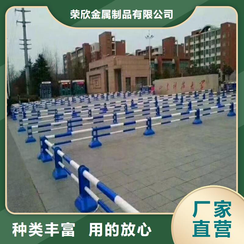 桥梁护栏【桥梁护栏】厂家直销供货稳定