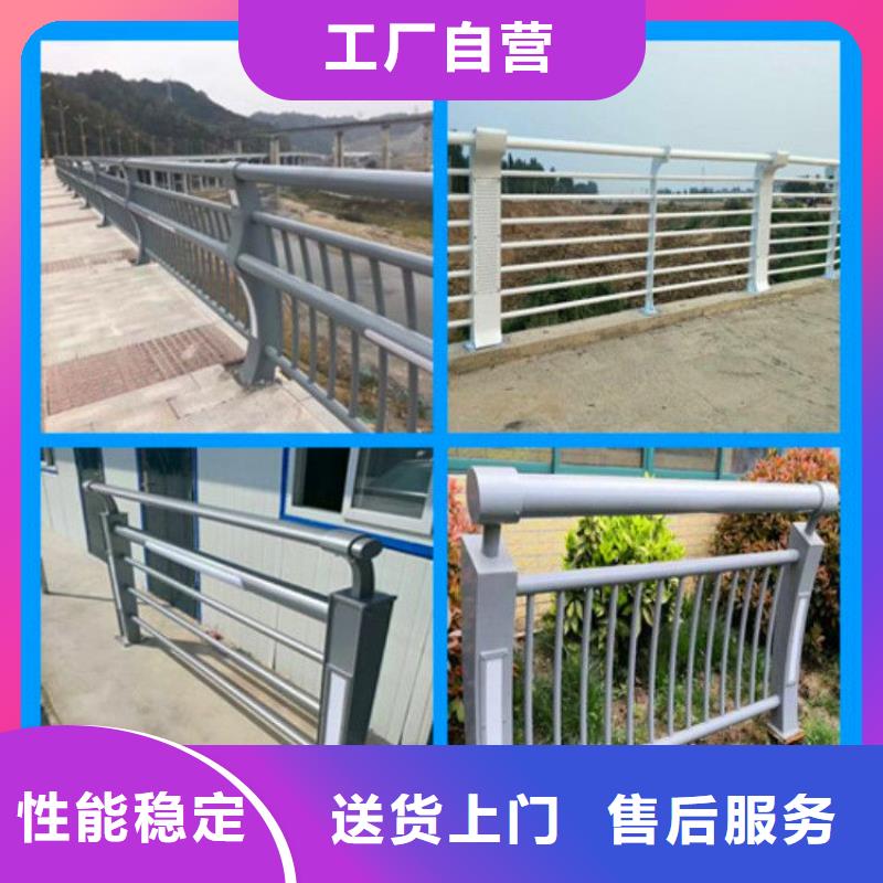 河道栏杆视频-河道栏杆|新疆|伊犁|克拉玛依|乌鲁木齐