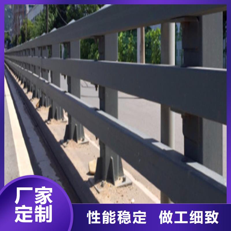 桥梁护栏【防撞桥梁护栏】货真价实