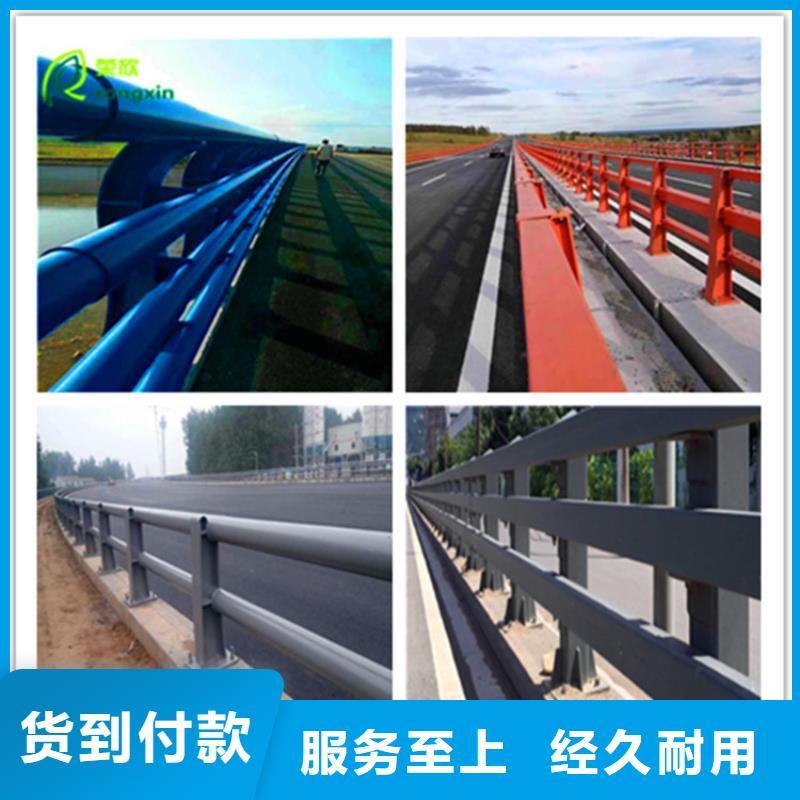 桥梁护栏不锈钢复合管护栏现货供应