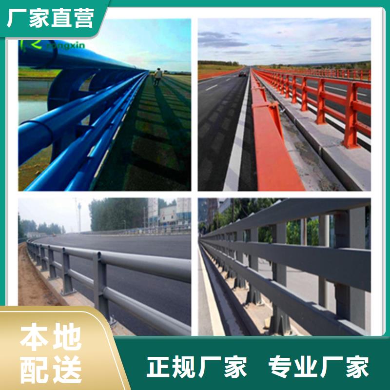 【桥梁护栏人车分流栏种类多质量好】