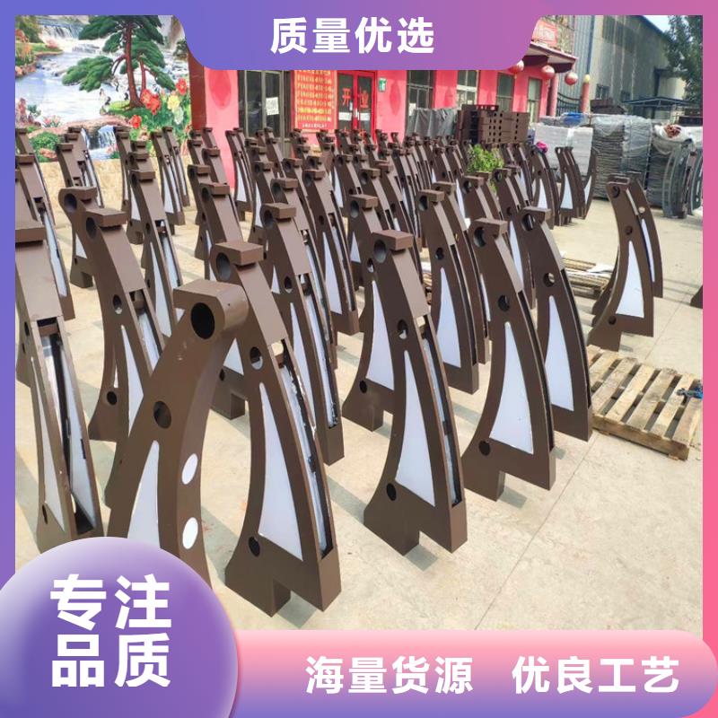 桥梁护栏河道护栏商家直供
