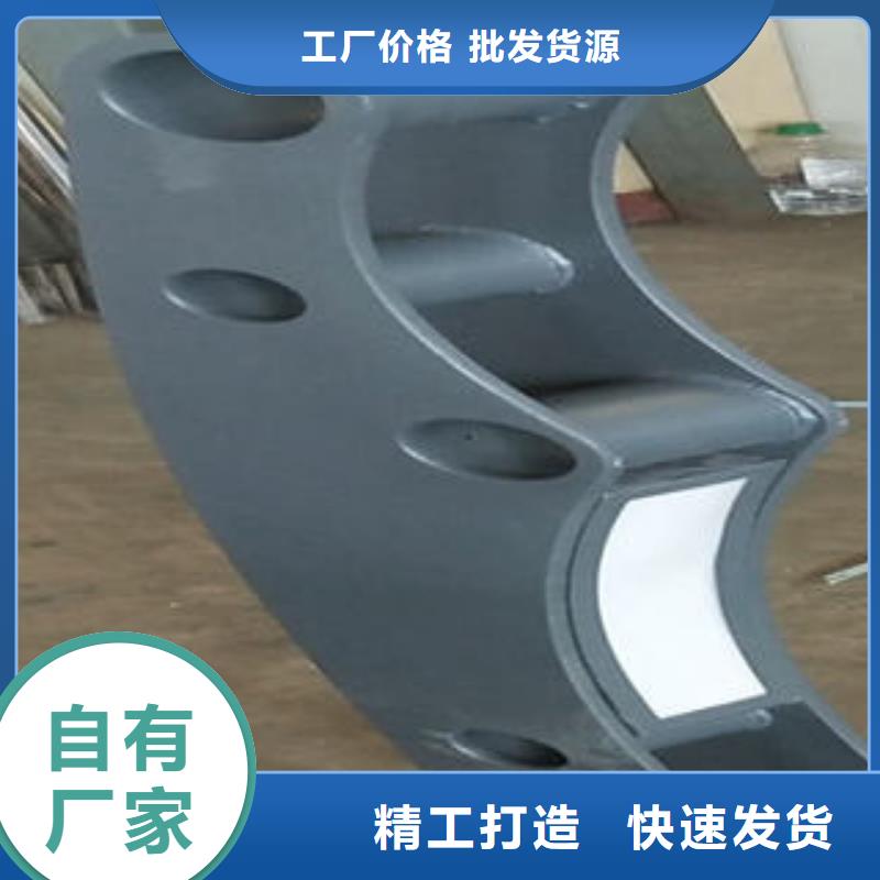 桥梁护栏不锈钢复合管护栏现货供应
