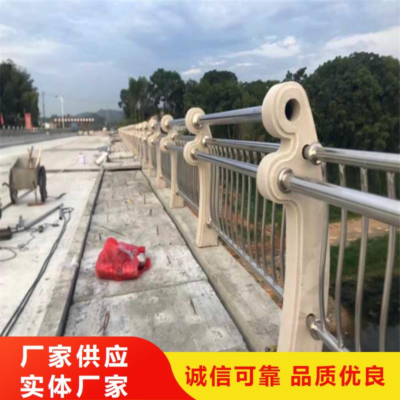 桥梁护栏【桥梁护栏】厂家直销供货稳定