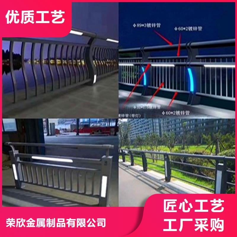 桥梁防撞护栏不锈钢复合管栏杆细节展示