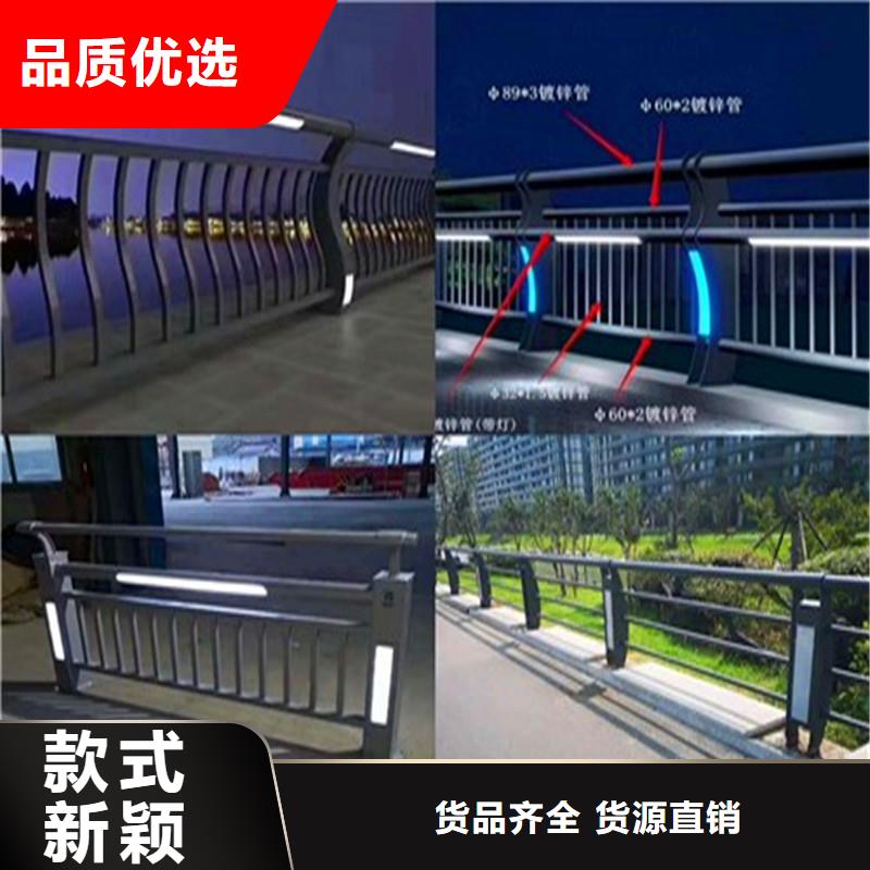 桥梁防撞护栏【景观护栏】专注细节专注品质