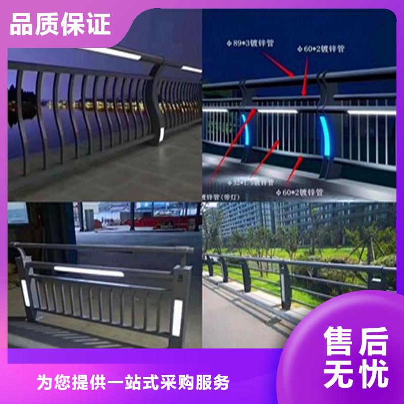 荣欣桥梁防撞护栏-【【景观】护栏】价格合理-业务覆盖区域|淮阴|涟水|宿迁|南通|南京|徐州|无锡|镇江-诚信商务网