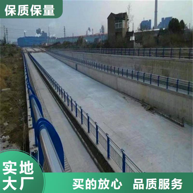 桥梁防撞护栏【景观护栏】专注细节专注品质