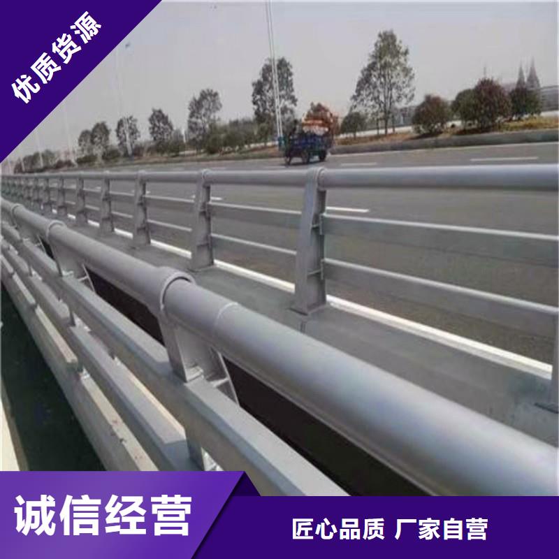 桥梁钢护栏规格
