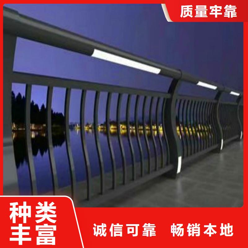 桥梁防撞护栏【景观护栏】专注细节专注品质