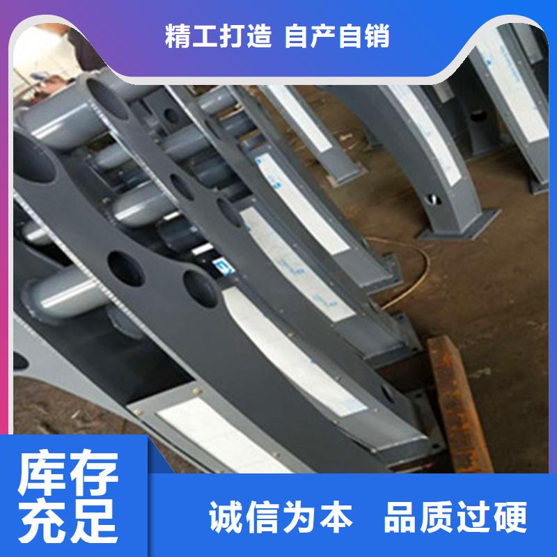 桥梁防撞护栏【中央分隔栏】支持批发零售