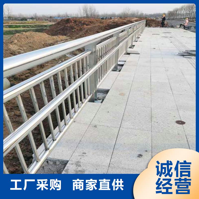桥梁防撞护栏-交通防撞围栏一件也发货