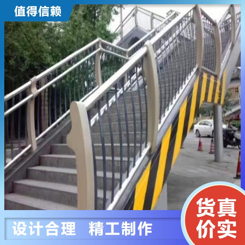 桥梁防撞护栏灯光防撞护栏专注细节专注品质