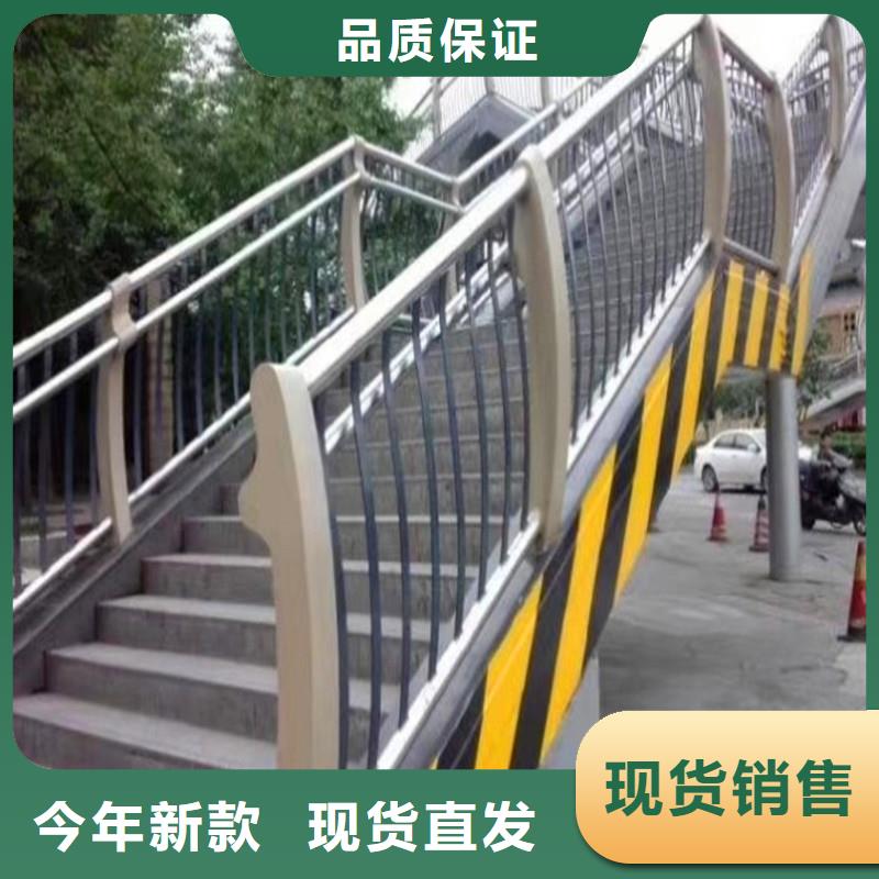 河道栏杆视频-河道栏杆|辽宁省葫芦岛市|龙港|连山|辽阳|阜新|本溪|营口|锦州|鞍山