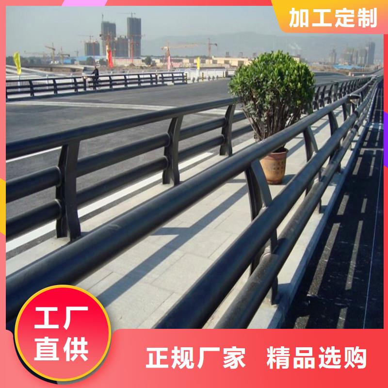 河道栏杆视频-河道栏杆_广东省佛山市市场覆盖顺德|南海|云浮|惠州|韶关|潮州|汕头等