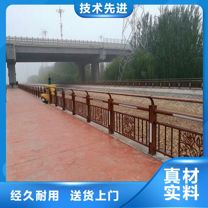 河道栏杆视频-河道栏杆|辽宁省葫芦岛市|龙港|连山|辽阳|阜新|本溪|营口|锦州|鞍山