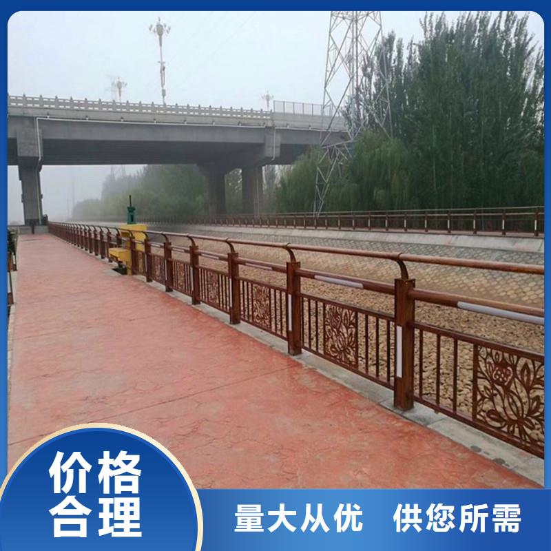 桥梁防撞护栏_【城市景观防护栏】多种规格供您选择
