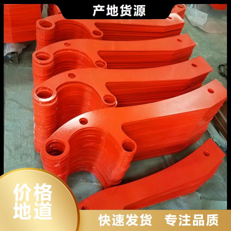桥梁防撞护栏立柱品质优良
