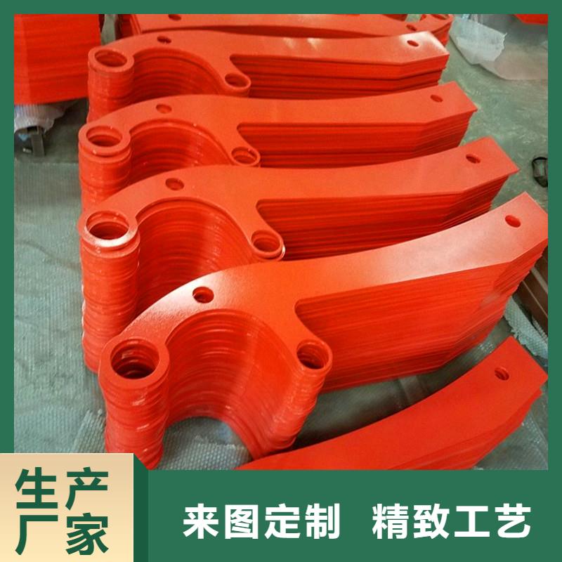 桥梁防撞护栏【景观护栏】专注细节专注品质