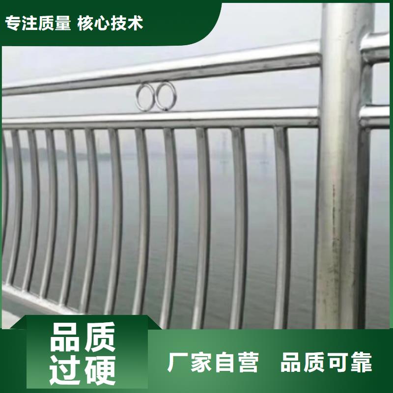 不锈钢景观护栏报价