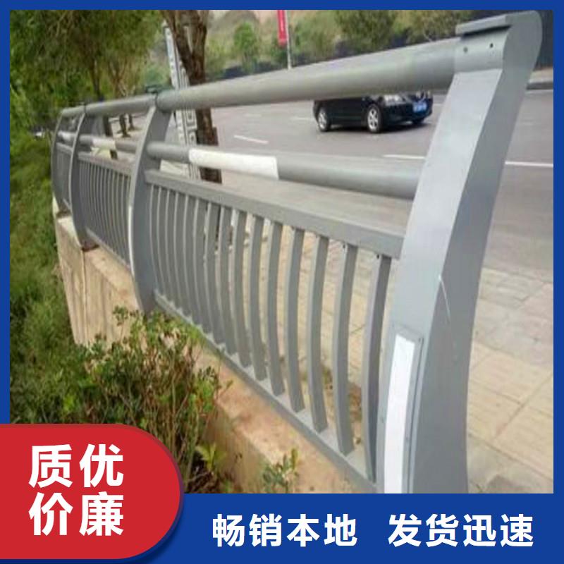 桥梁防撞护栏【景观护栏】专注细节专注品质