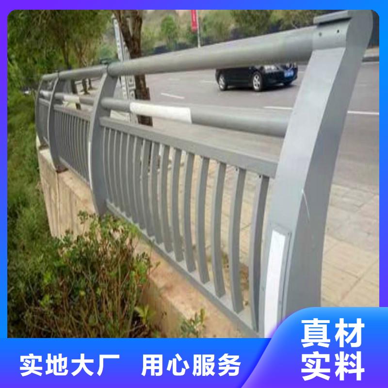 荣欣桥梁防撞护栏-【【景观】护栏】价格合理-业务覆盖区域|淮阴|涟水|宿迁|南通|南京|徐州|无锡|镇江-诚信商务网