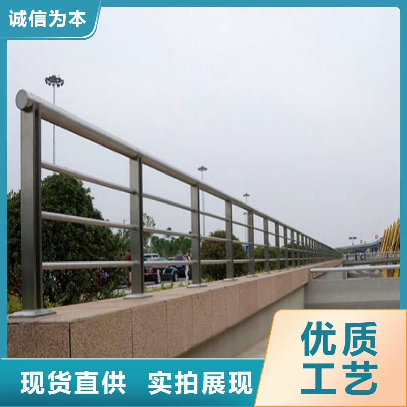 桥梁防撞护栏-交通防撞围栏一件也发货