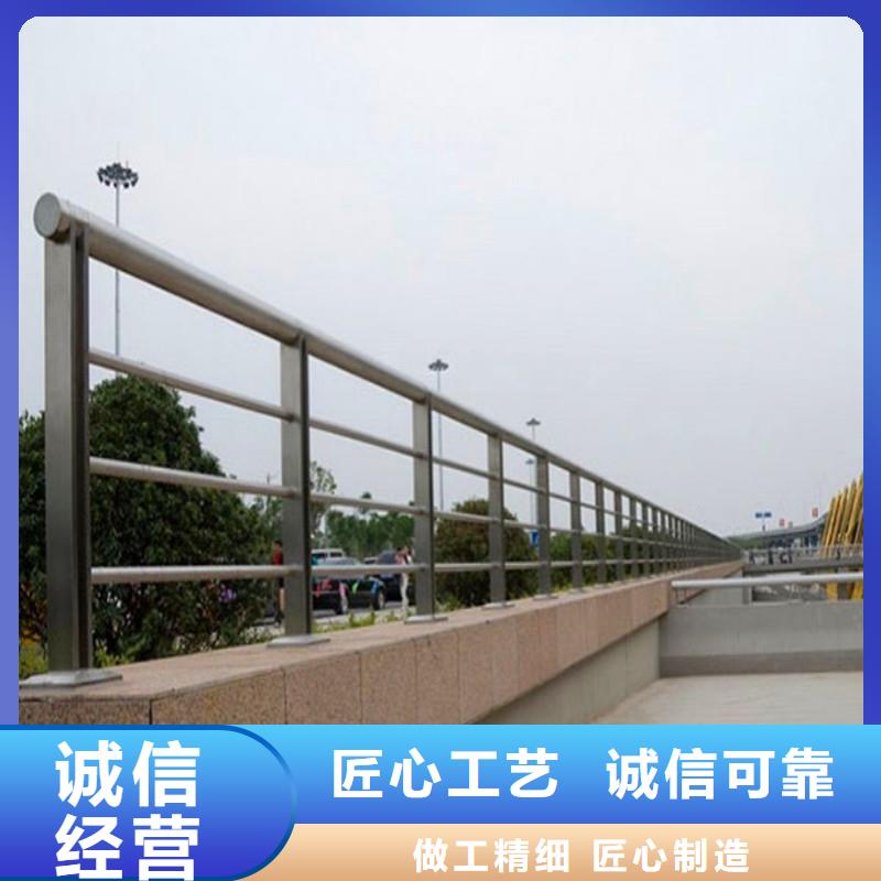 桥梁防撞护栏立柱品质优良