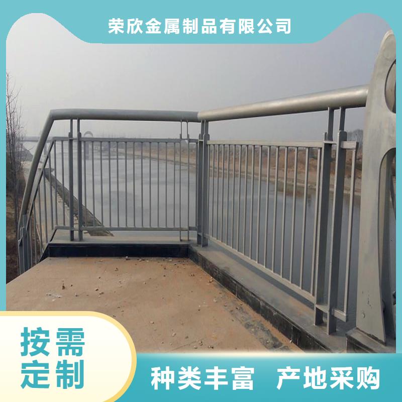 桥梁防撞护栏【景观护栏】专注细节专注品质