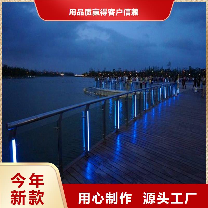 桥梁防撞护栏桥梁护栏免费安装