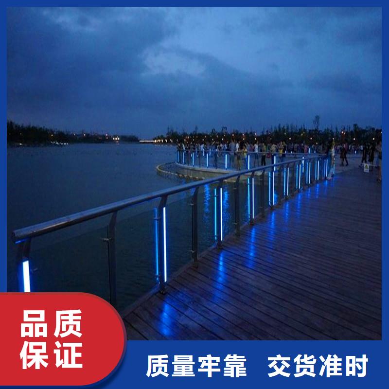 河道栏杆视频-河道栏杆_广东省佛山市市场覆盖顺德|南海|云浮|惠州|韶关|潮州|汕头等