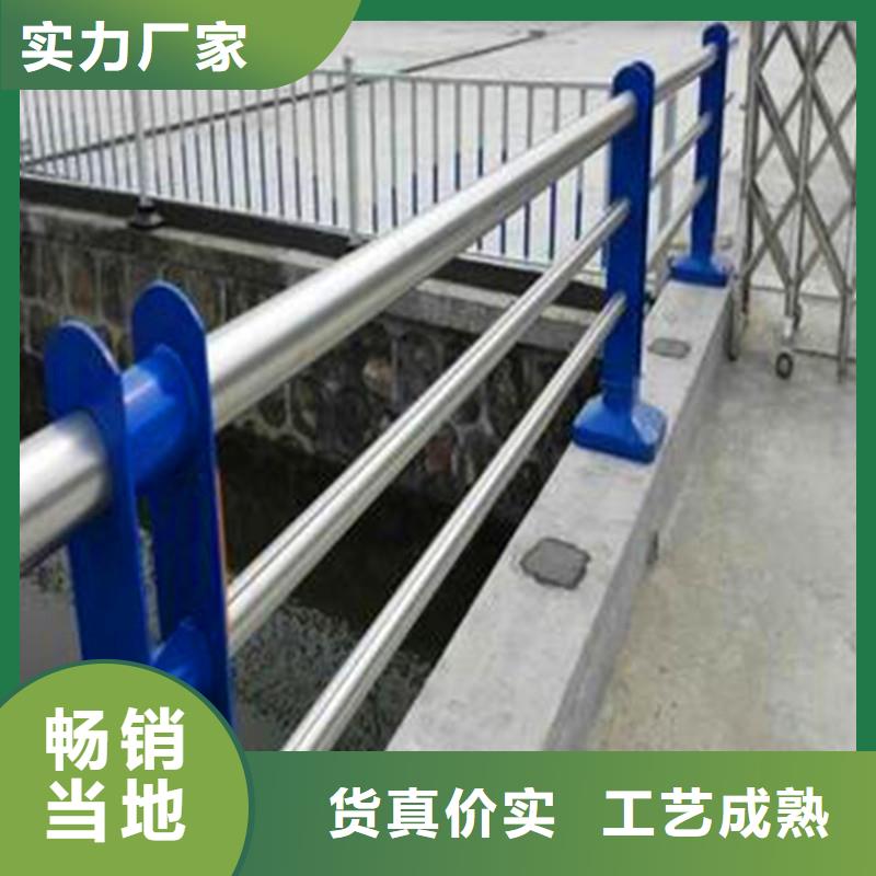 桥梁防撞护栏-交通防撞围栏一件也发货