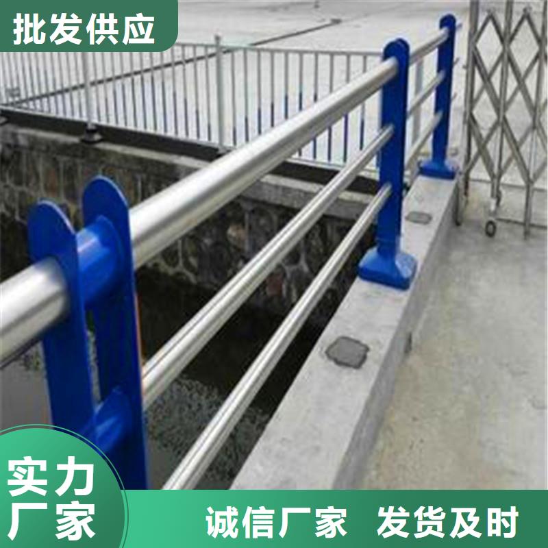 桥梁防撞护栏【景观护栏】专注细节专注品质