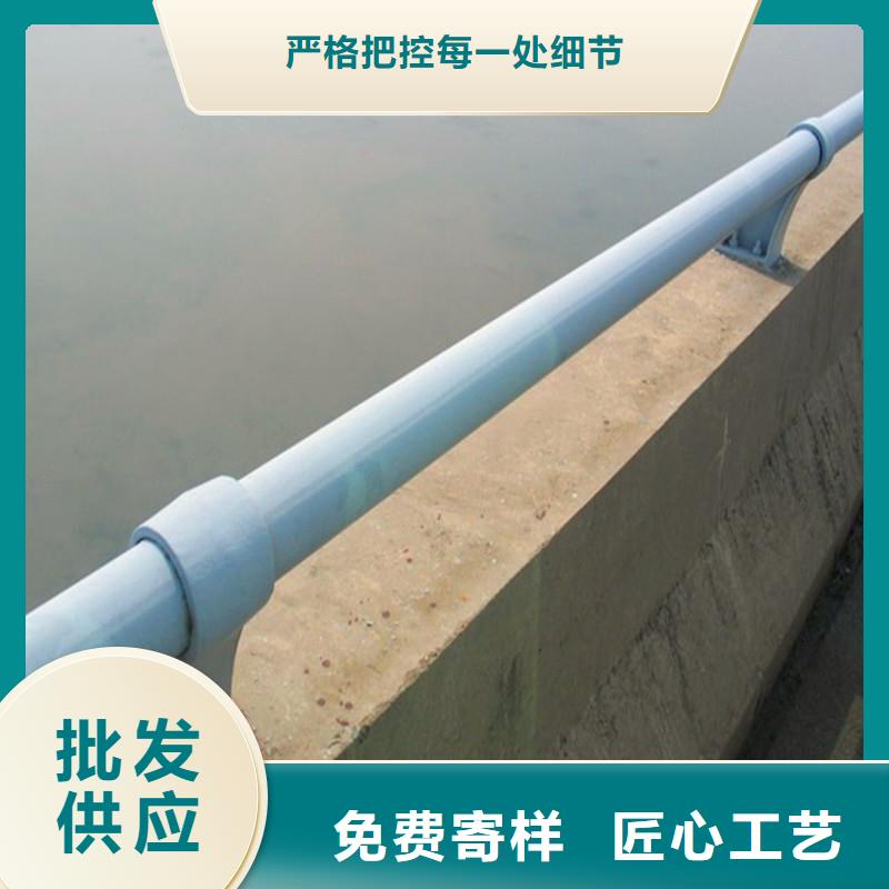河道栏杆视频-河道栏杆|辽宁省葫芦岛市|龙港|连山|辽阳|阜新|本溪|营口|锦州|鞍山
