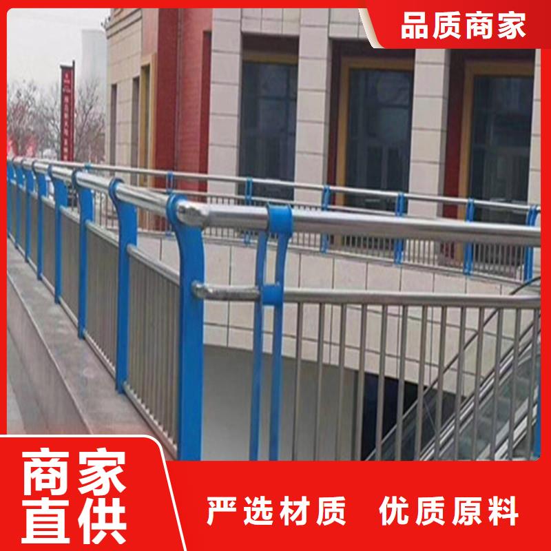 桥梁防撞护栏不锈钢复合管栏杆细节展示