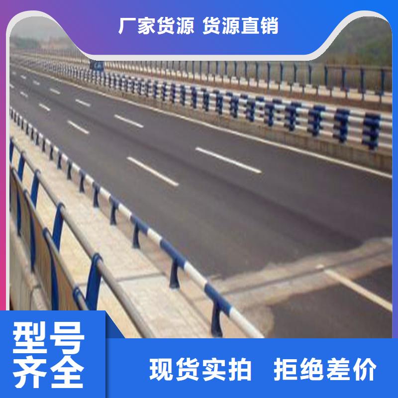 桥梁防撞护栏不锈钢复合管栏杆细节展示