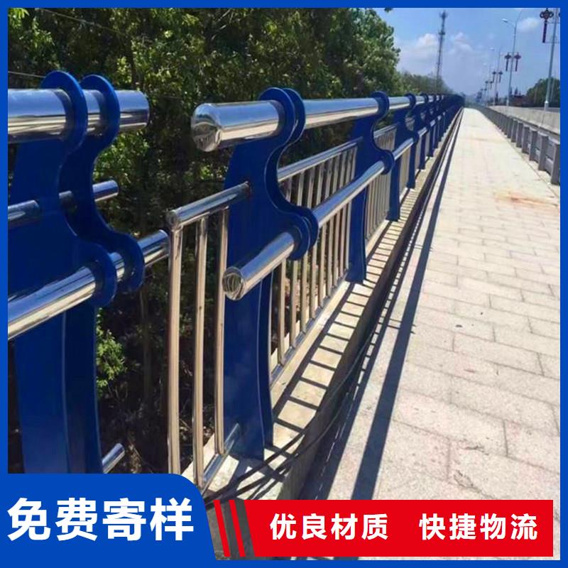 桥梁防撞护栏【防撞护栏】信誉有保证