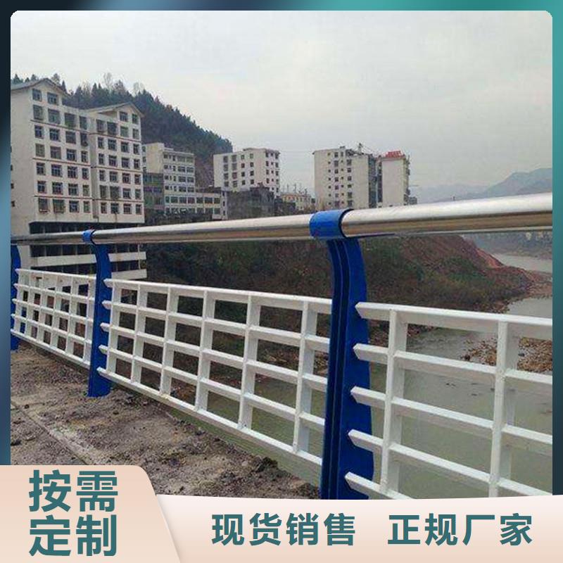 桥梁防撞护栏【景观护栏】专注细节专注品质
