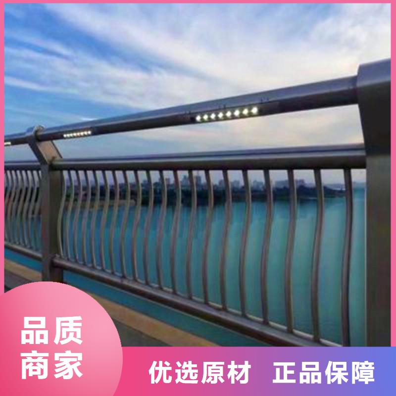 河道栏杆视频-河道栏杆|辽宁省葫芦岛市|龙港|连山|辽阳|阜新|本溪|营口|锦州|鞍山