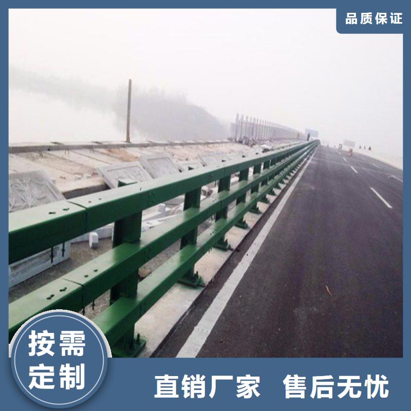 河道栏杆视频-河道栏杆_广东省佛山市市场覆盖顺德|南海|云浮|惠州|韶关|潮州|汕头等